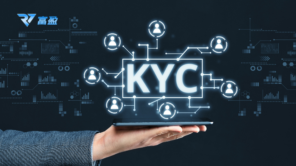 RV富盈娛樂城解釋了2025娛樂城為何需要這些資料，以及接下來要說明在RV富盈是如何進行認證流程的